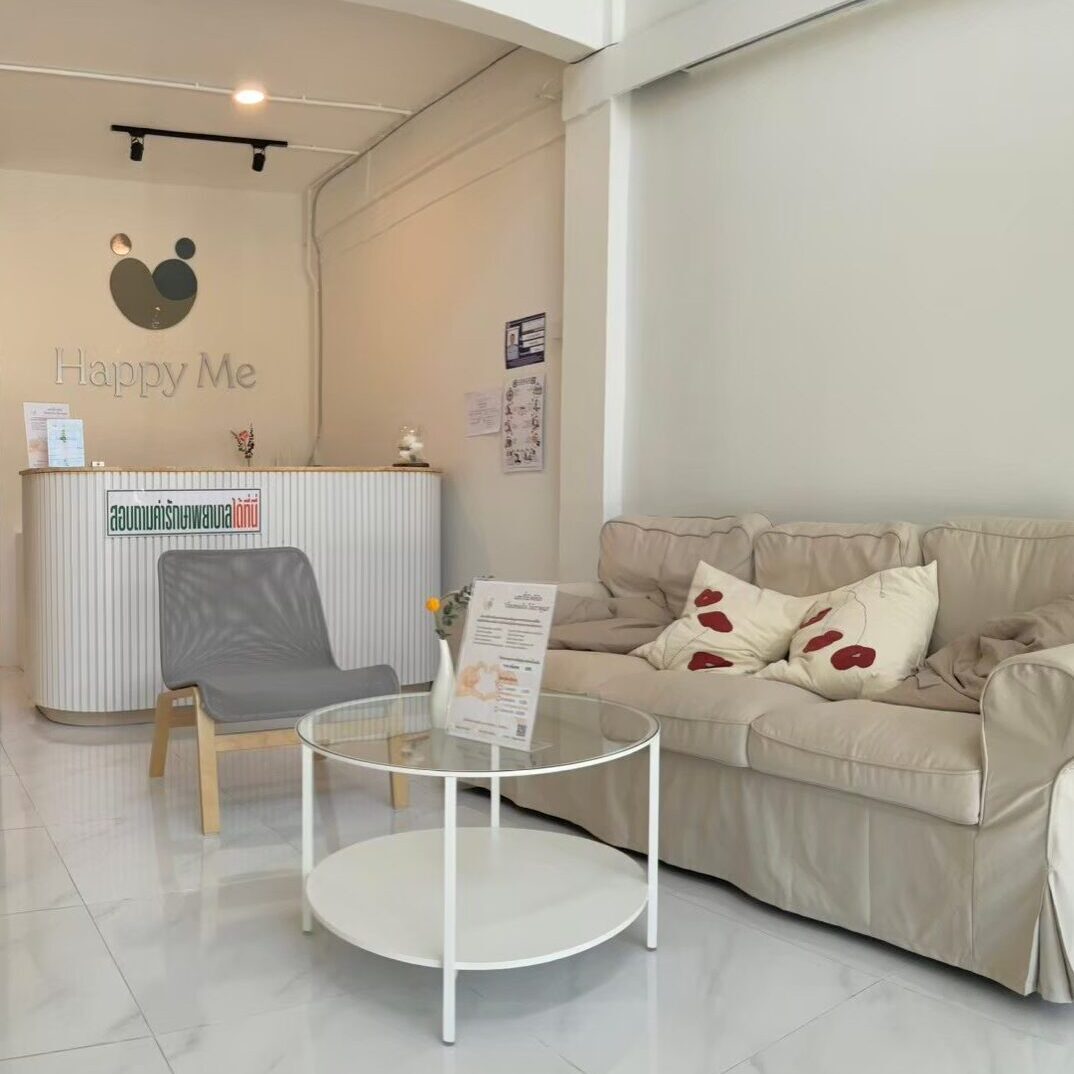 บรรยากาศภายใน Happy Me Clinic